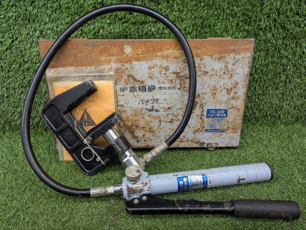 Yahoo!オークション -「亀倉 パイプ断水機 ss-30」の落札相場 Yahoo!オークション -「亀倉 パイプ断水機 ss-30」の落札相場