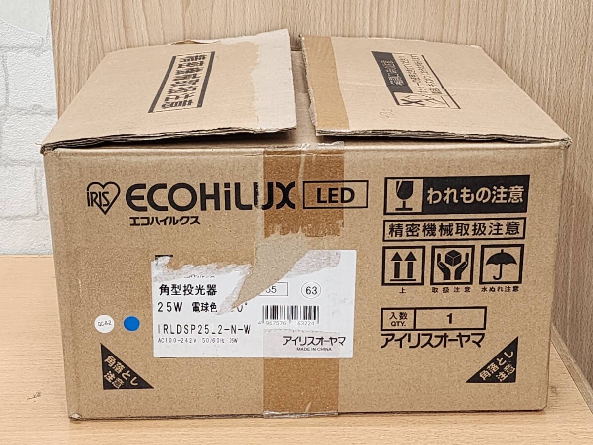 Yahoo!オークション - 112501K 展示品 アイリスオーヤマ Yahoo!オークション - 112501K 展示品 アイリスオーヤマ