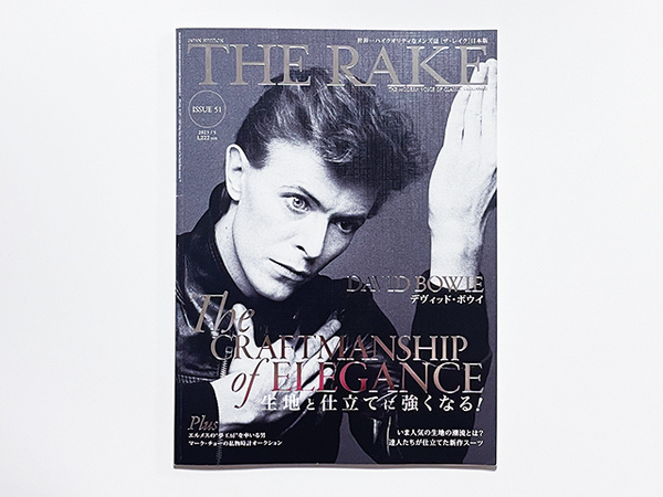 THE RAKE JAPAN EDITION ザ・レイク 2023年 5月号 ISSUE 51|デヴィッド・ボウイ エロール・フリン ジョン&ボー・デレク シド・ヴィシャス