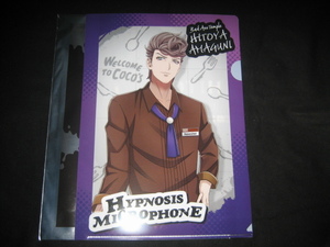 ウェルカムトゥココスウィズヒプマイ クリアファイル キャンペーン 第3弾 ヒプノシスマイク 天国獄