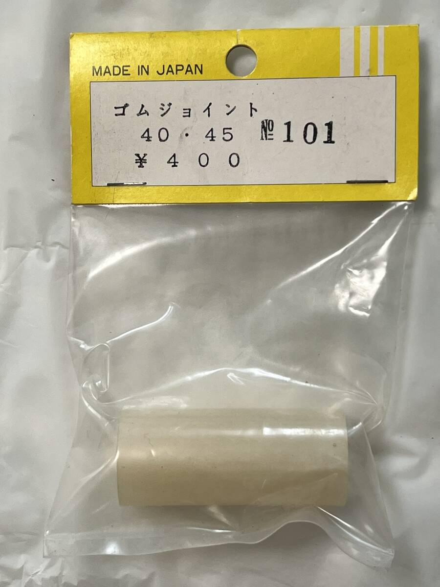 Yahoo!オークション -「ハットリマフラー」(飛行機) (ホビー Yahoo!オークション -「ハットリマフラー」(飛行機) (ホビー