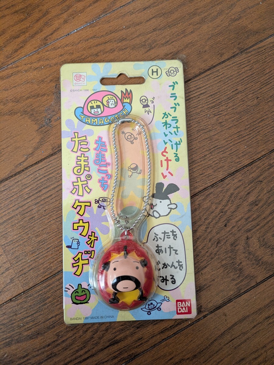 たまポケウォッチ ポチっち まめっち おやじっち - メルカリ