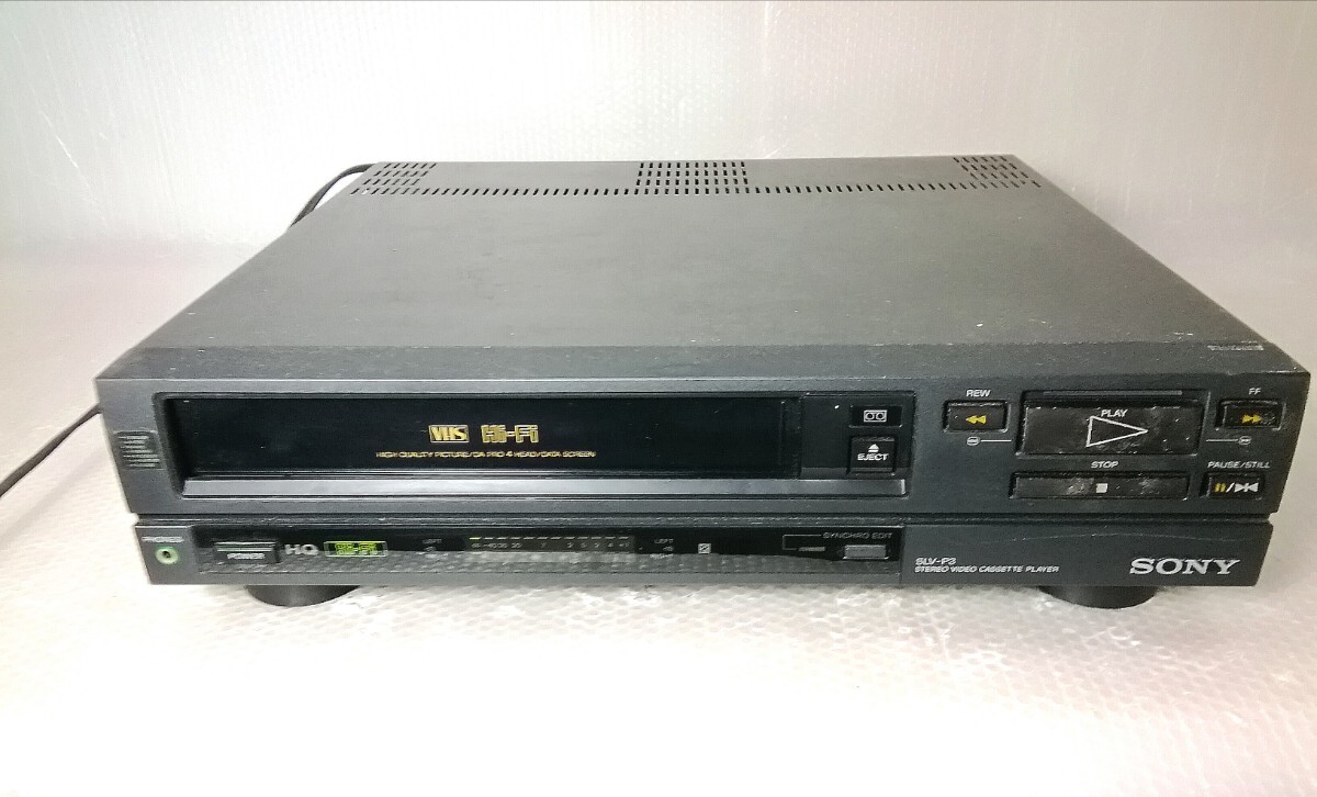 2025年最新】Yahoo!オークション -昭和レトロ(VHSビデオデッキ 2025年最新】Yahoo!オークション -昭和レトロ(VHSビデオデッキ