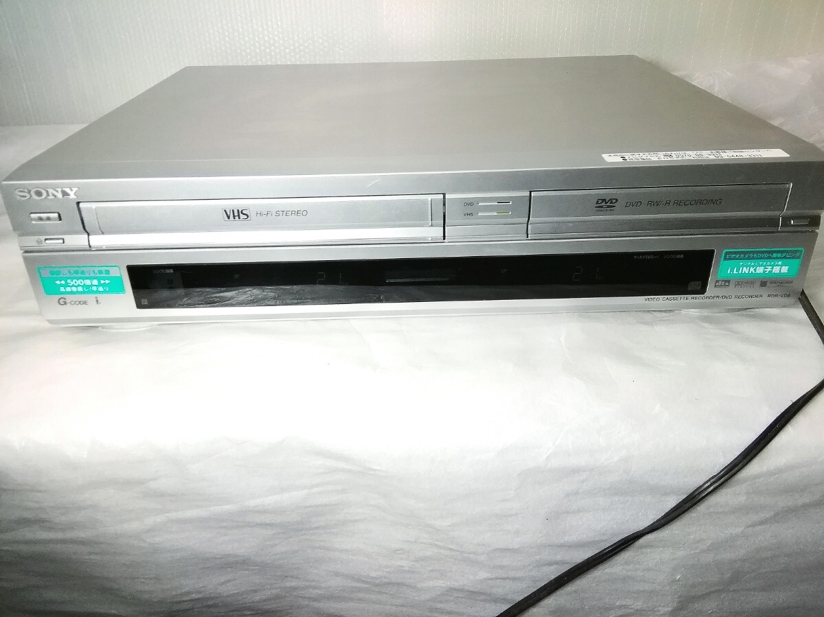 2025年最新】Yahoo!オークション -rdr-vd6の中古品・新品・未 2025年最新】Yahoo!オークション -rdr-vd6の中古品・新品・未