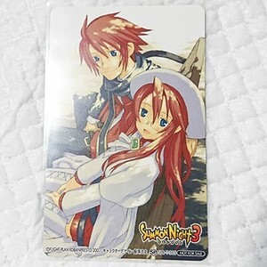 テレホンカード サモンナイト3