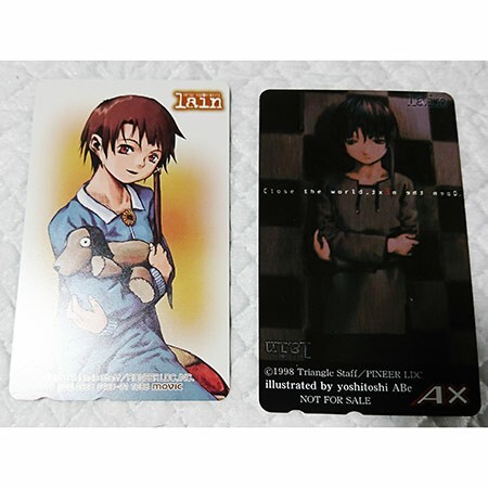 2025年最新】Yahoo!オークション -serial experiments lain 2025年最新】Yahoo!オークション -serial experiments lain