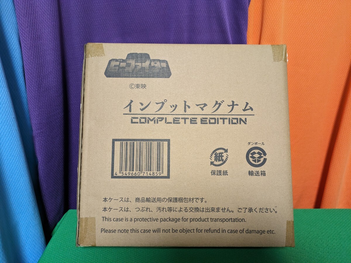 Yahoo!オークション -「重甲ビーファイタービーコマンダー Yahoo!オークション -「重甲ビーファイタービーコマンダー