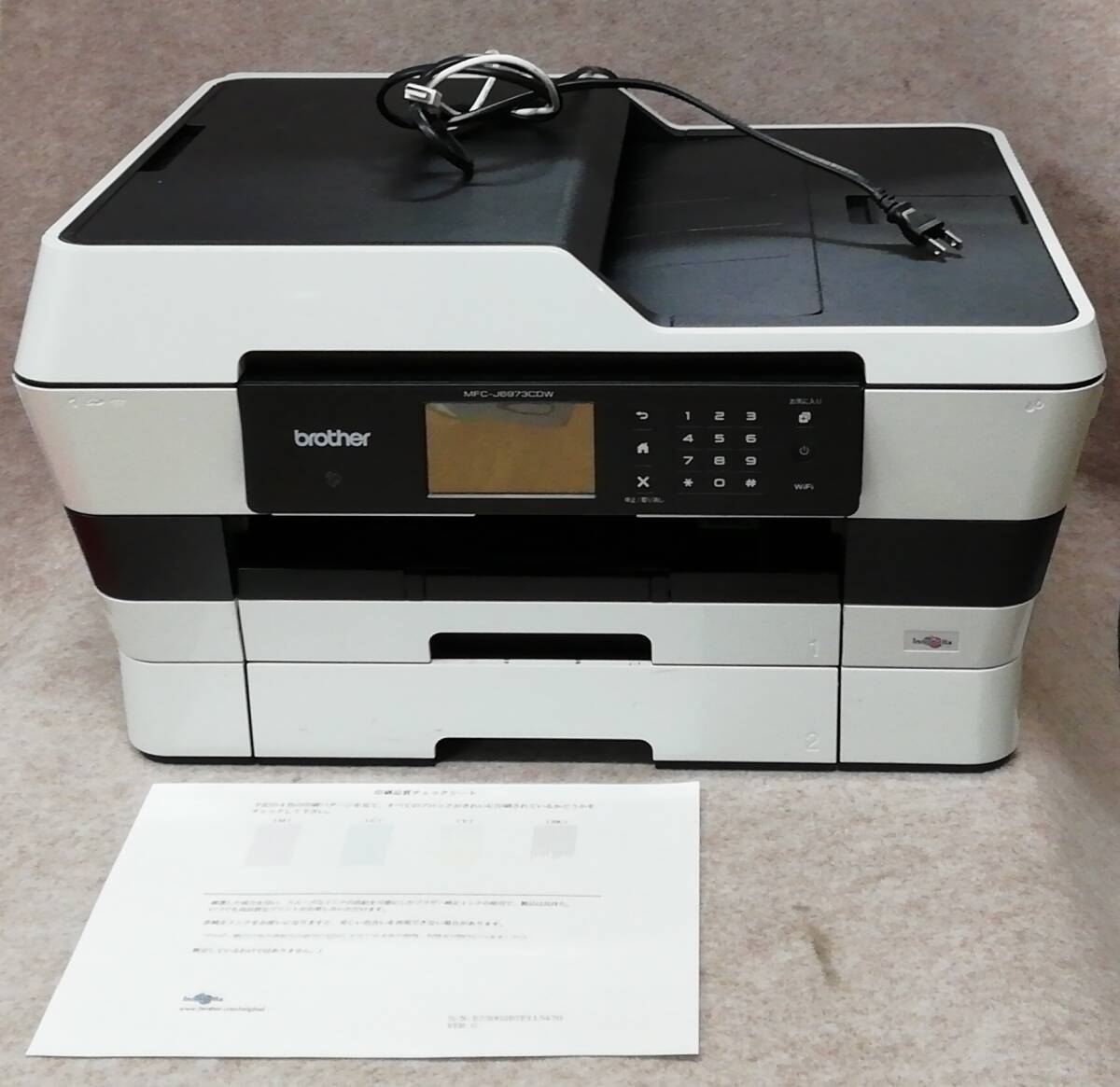 Yahoo!オークション -「mfc-j6973cdw」の落札相場・落札価格 Yahoo!オークション -「mfc-j6973cdw」の落札相場・落札価格