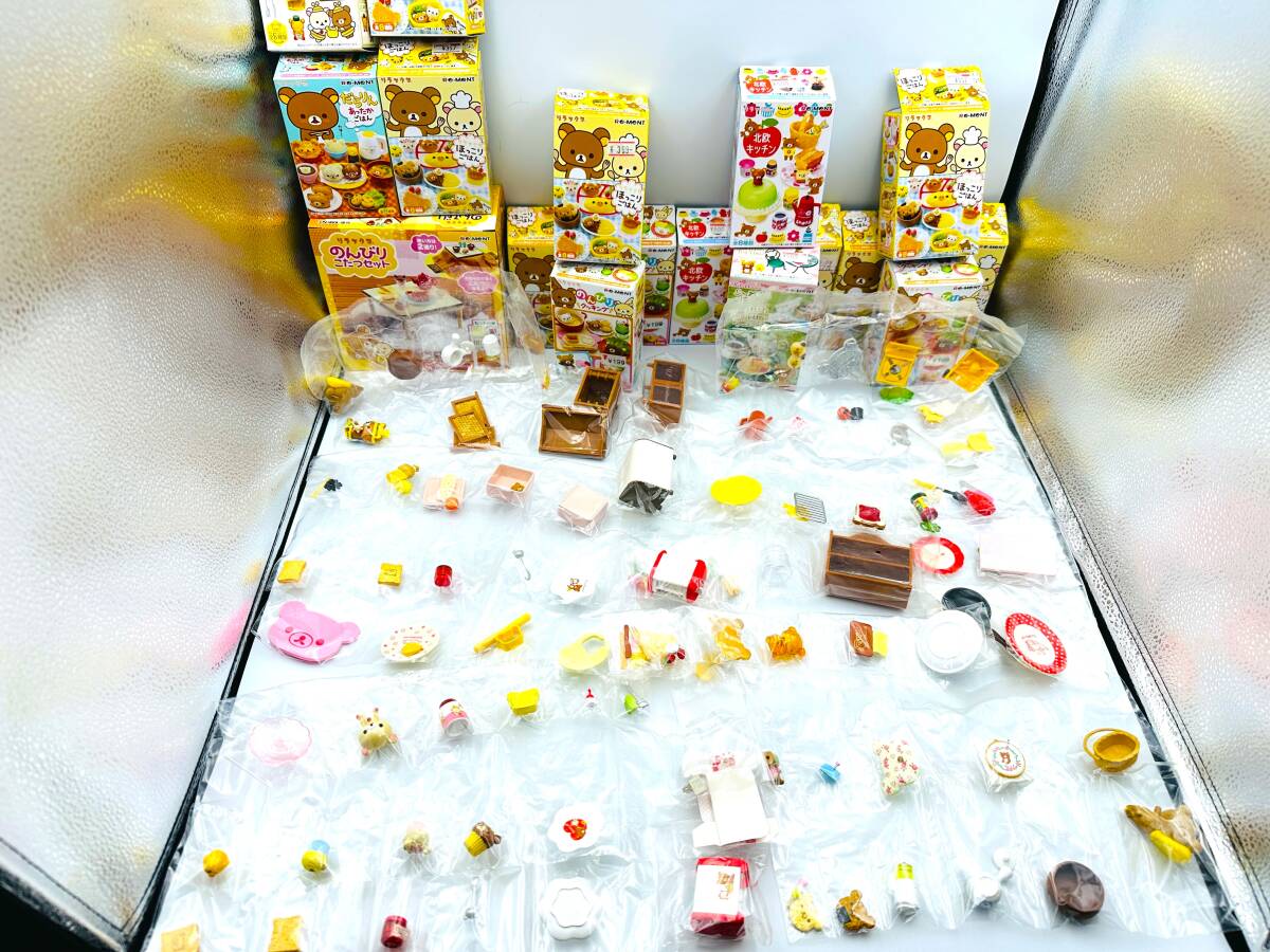 Yahoo!オークション -「リーメント リラックマ 北欧キッチン」の Yahoo!オークション -「リーメント リラックマ 北欧キッチン」の