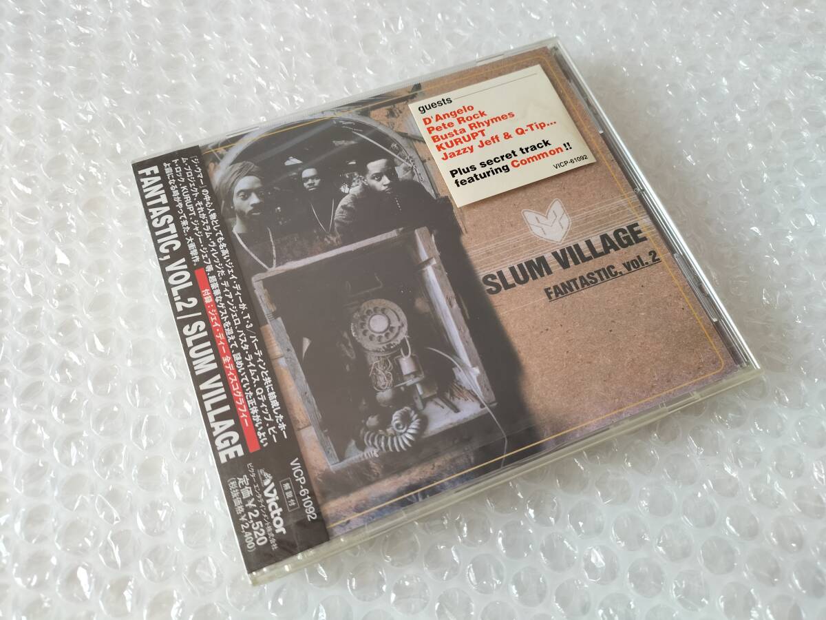 Yahoo!オークション -「slum village fantastic 2」の落札相場 Yahoo!オークション -「slum village fantastic 2」の落札相場