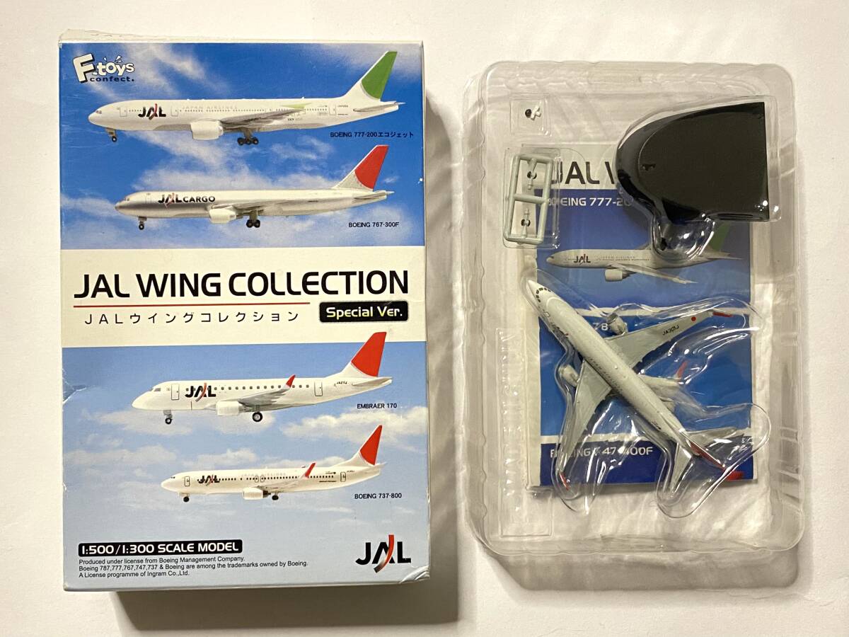 2025年最新】Yahoo!オークション -jal 737-800(おもちゃ、ゲーム 2025年最新】Yahoo!オークション -jal 737-800(おもちゃ、ゲーム
