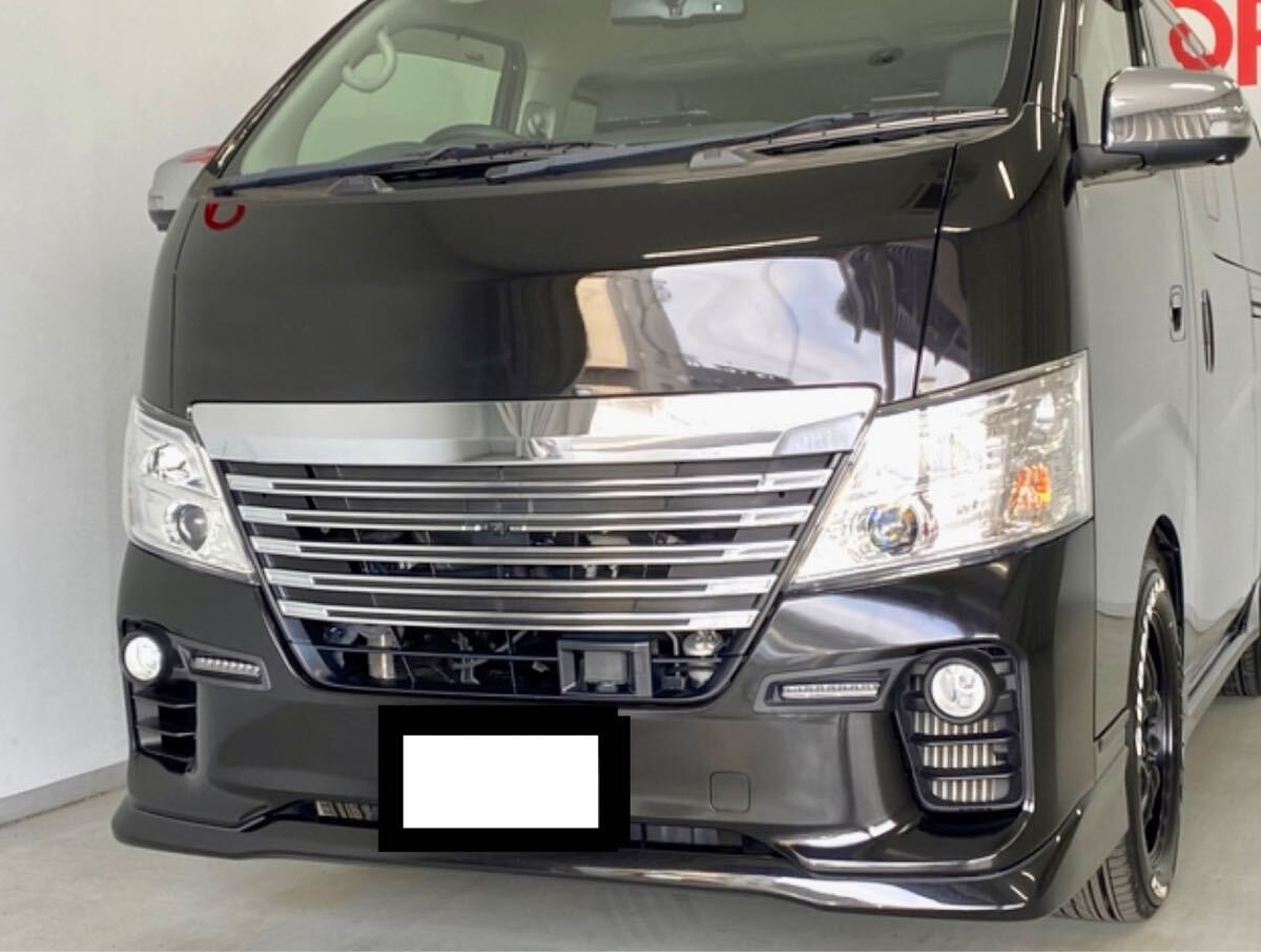nv350 キャラバン　グリル　値下げしました！ nv350 キャラバン グリル 値下げしました！ 楽天市場】NV350