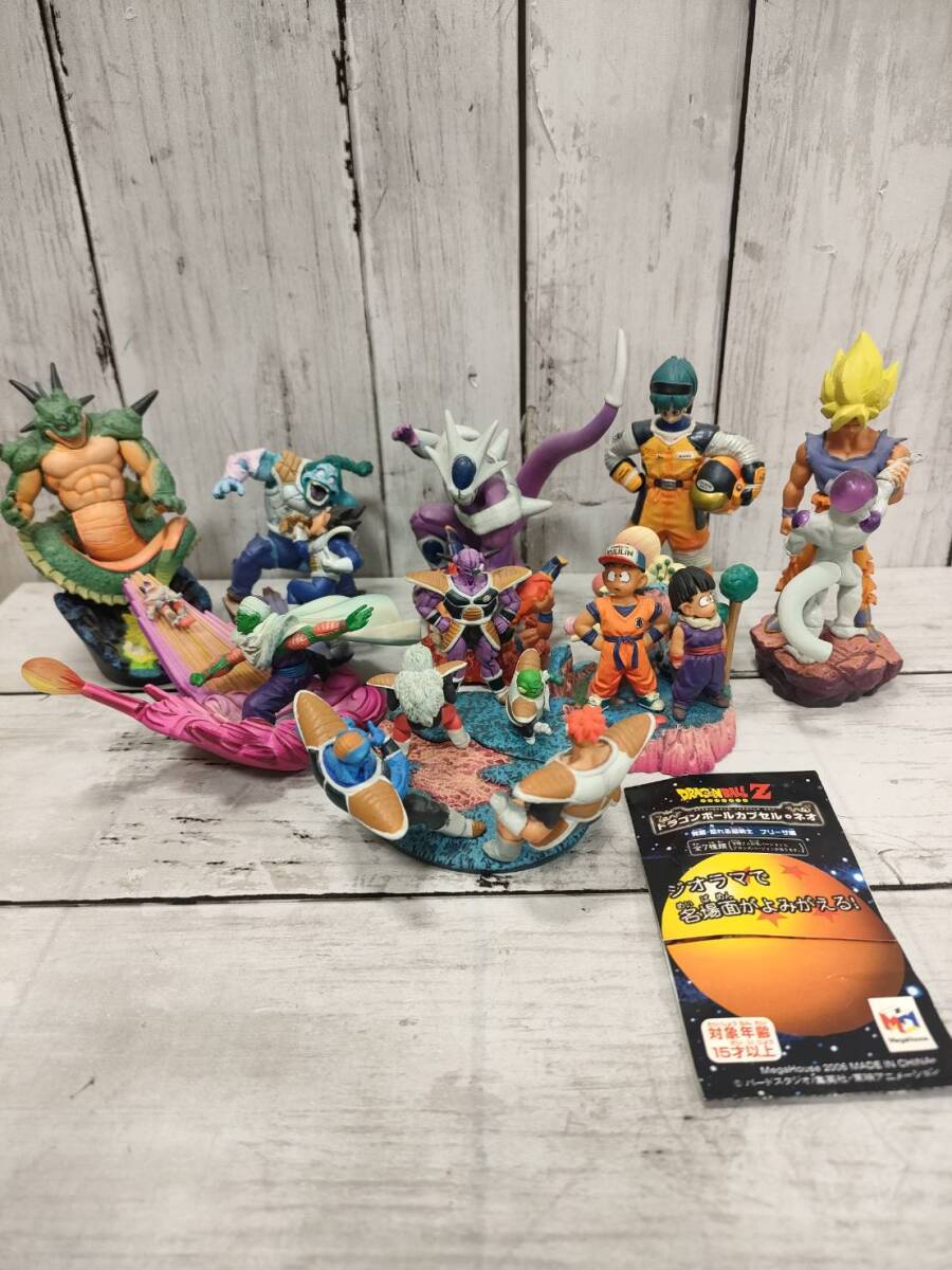 Yahoo!オークション -「覚醒・怒れる超戦士フリーザ編 Yahoo!オークション -「覚醒・怒れる超戦士フリーザ編