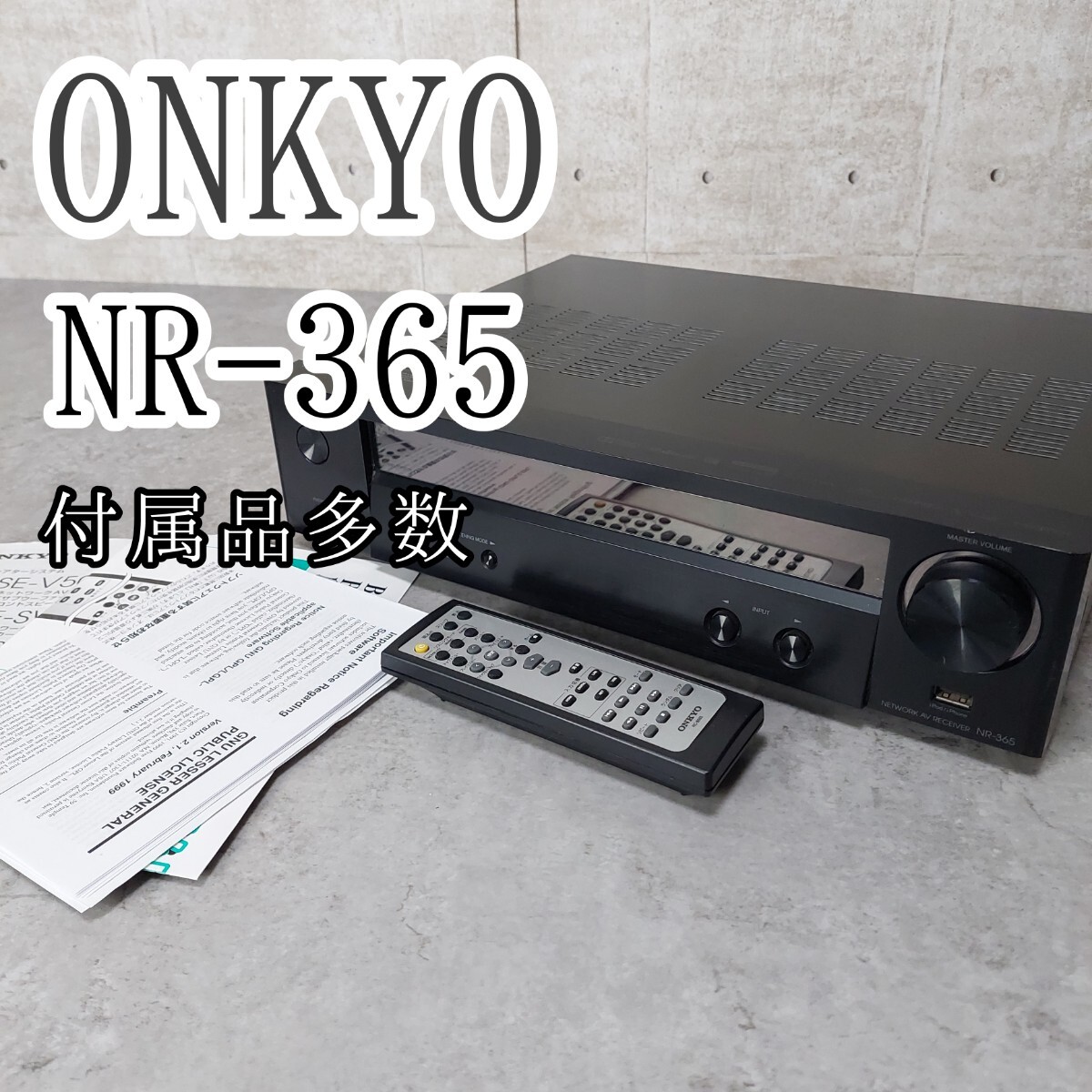 Yahoo!オークション -「onkyo nr-365」の落札相場・落札価格 Yahoo!オークション -「onkyo nr-365」の落札相場・落札価格