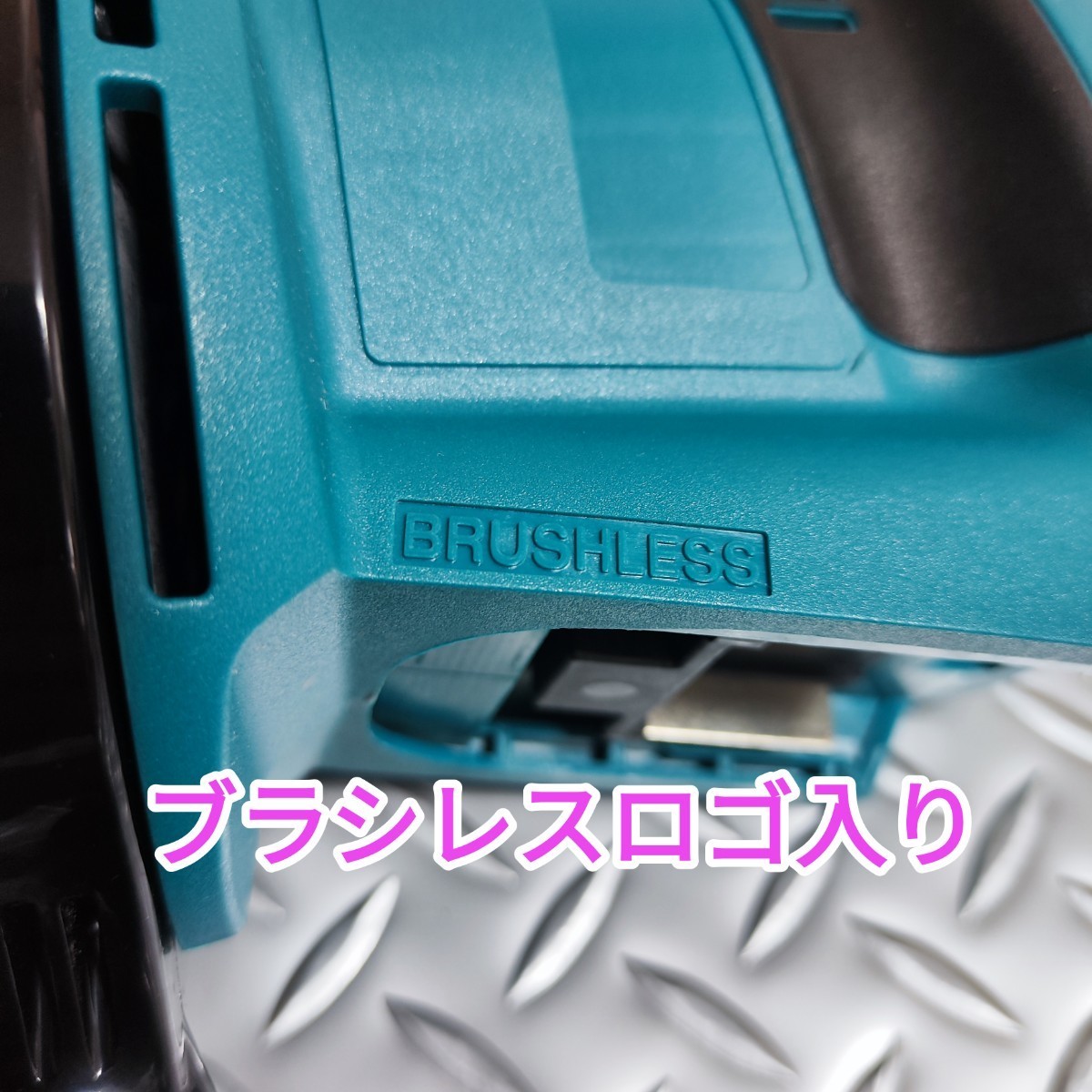 【上位モデル】ダブルアクションサンダー ランダムオービットサンダー マキタ 互換 18V BL高出力モーター内蔵 【上位モデル】ダブルアクションサンダー ランダムオービットサンダー マキタ 互換 18V BL高出力モーター内蔵