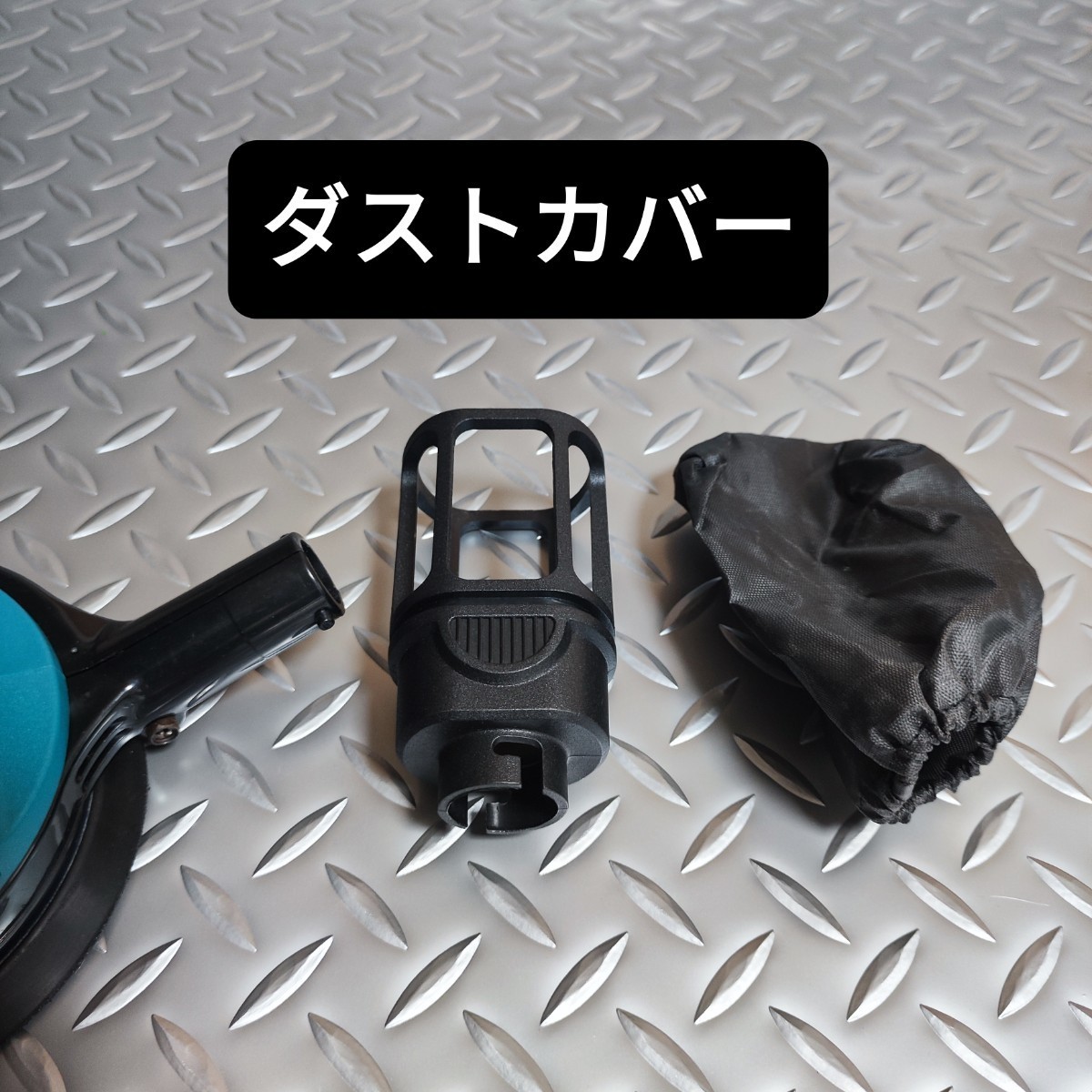 【上位モデル】ダブルアクションサンダー ランダムオービットサンダー マキタ 互換 18V BL高出力モーター内蔵 【上位モデル】ダブルアクションサンダー ランダムオービットサンダー マキタ 互換 18V BL高出力モーター内蔵