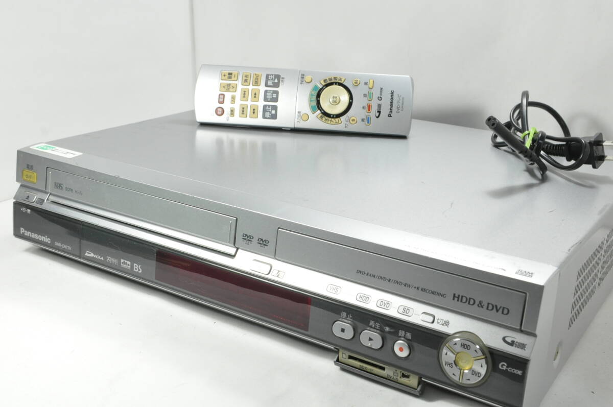 Yahoo!オークション -「dmr-eh73v」の落札相場・落札価格 Yahoo!オークション -「dmr-eh73v」の落札相場・落札価格