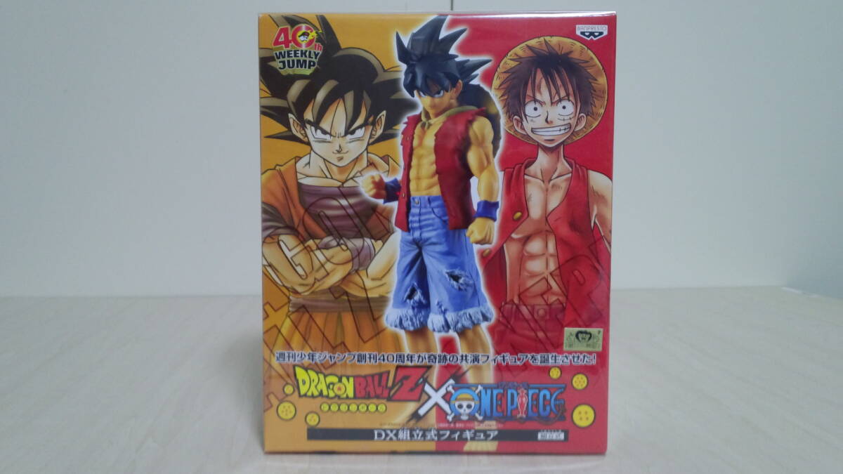 Yahoo!オークション -「ドラゴンボール ワンピース dx」の落札 Yahoo!オークション -「ドラゴンボール ワンピース dx」の落札