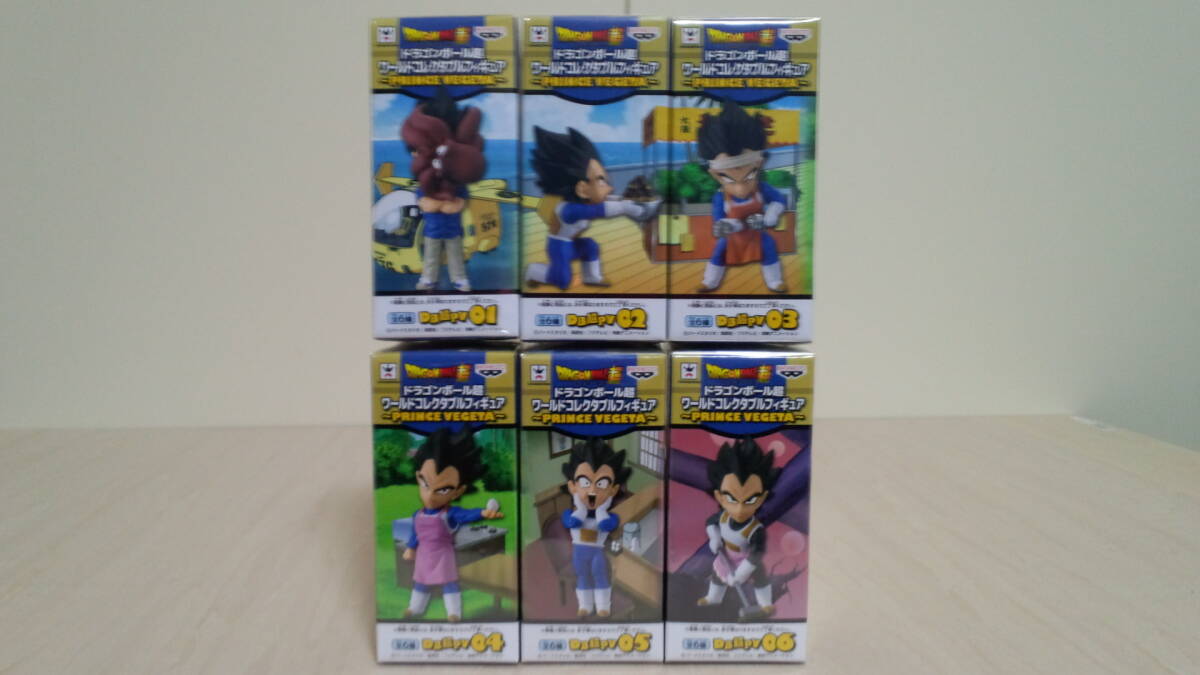 Yahoo!オークション -「ドラゴンボール超 ワールドコレクタブル
