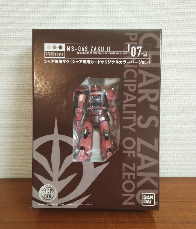 Yahoo!オークション -「(非売品)機動戦士ガンダム」(プラモデル Yahoo!オークション -「(非売品)機動戦士ガンダム」(プラモデル