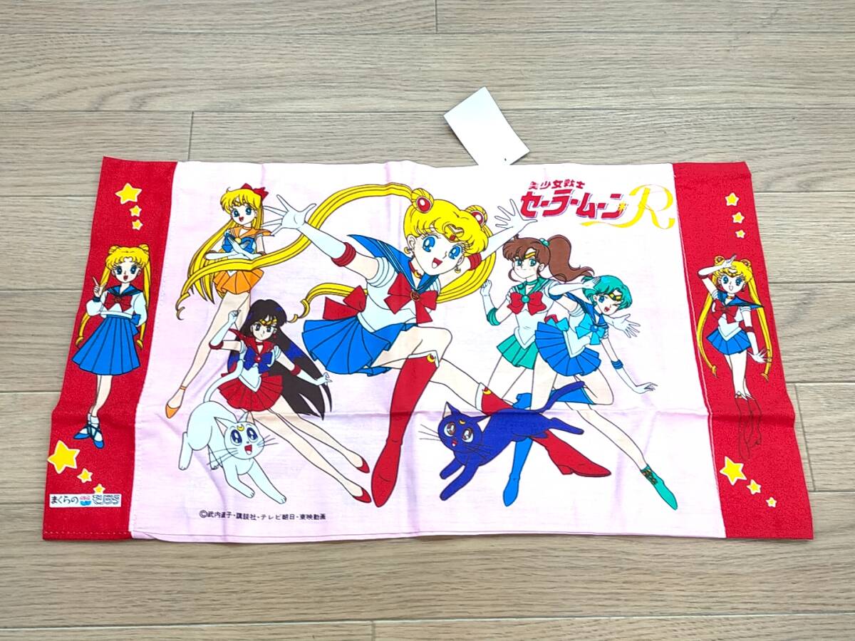 Yahoo!オークション -「モリシタ 枕」の落札相場・落札価格 Yahoo!オークション -「モリシタ 枕」の落札相場・落札価格