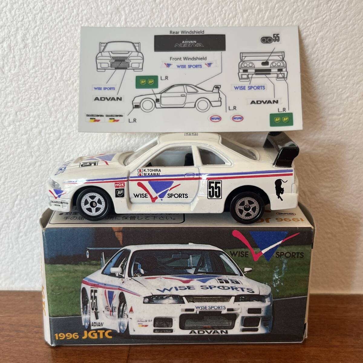 Yahoo!オークション -「トミカ jgtc」(自動車) (ミニカー)の落札 Yahoo!オークション -「トミカ jgtc」(自動車) (ミニカー)の落札