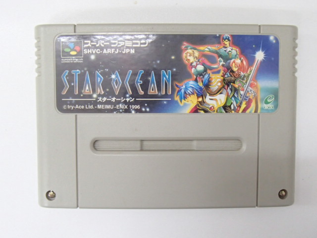 Yahoo!オークション -「スターオーシャン sfc」の落札相場・落札価格 Yahoo!オークション -「スターオーシャン sfc」の落札相場・落札価格