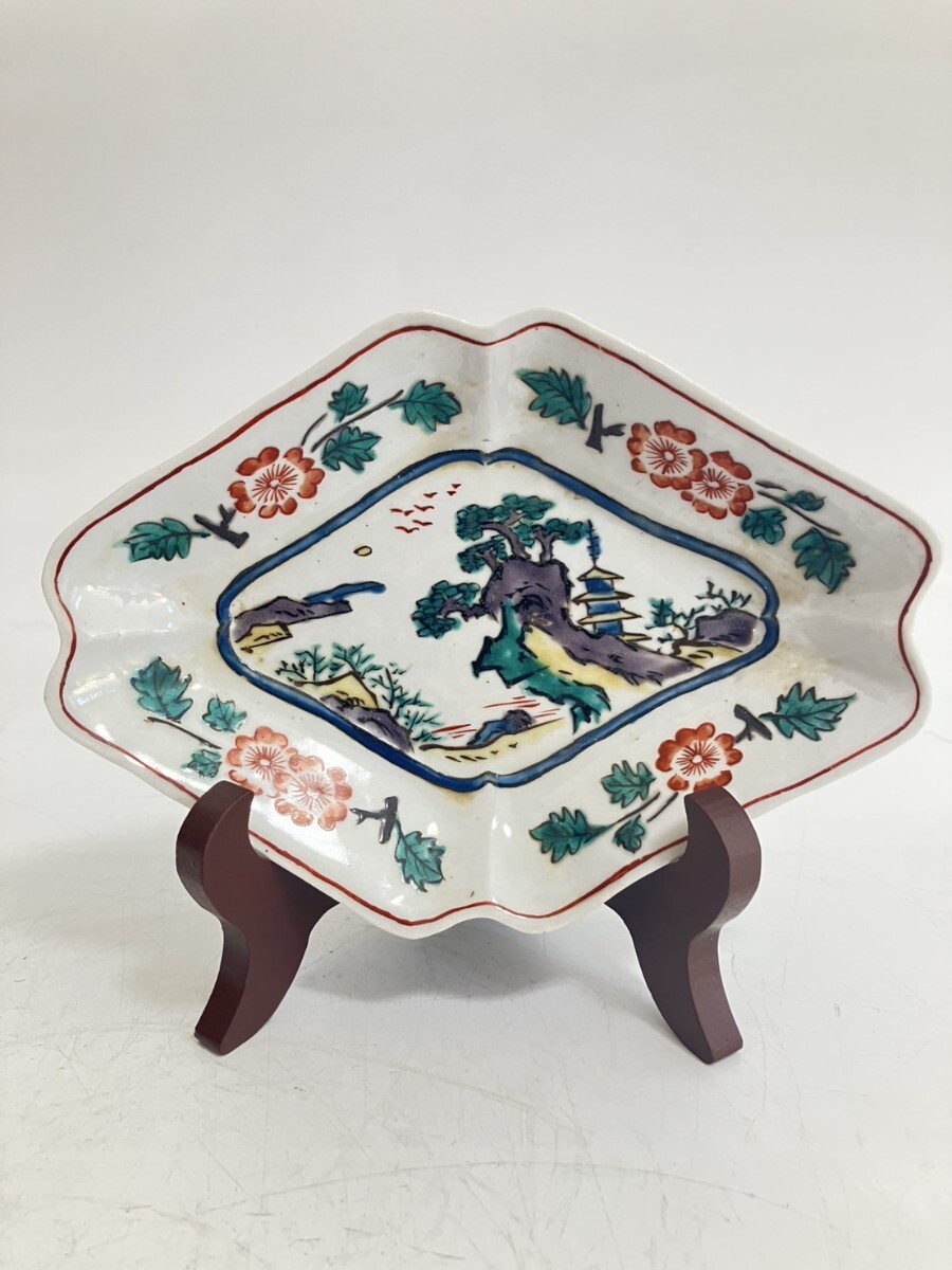 九谷焼 変形菱形 九谷焼 変形菱型