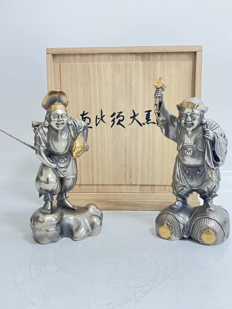 Yahoo!オークション -「恵比寿大黒天」(置物) (銀製)の落札相場 Yahoo!オークション -「恵比寿大黒天」(置物) (銀製)の落札相場