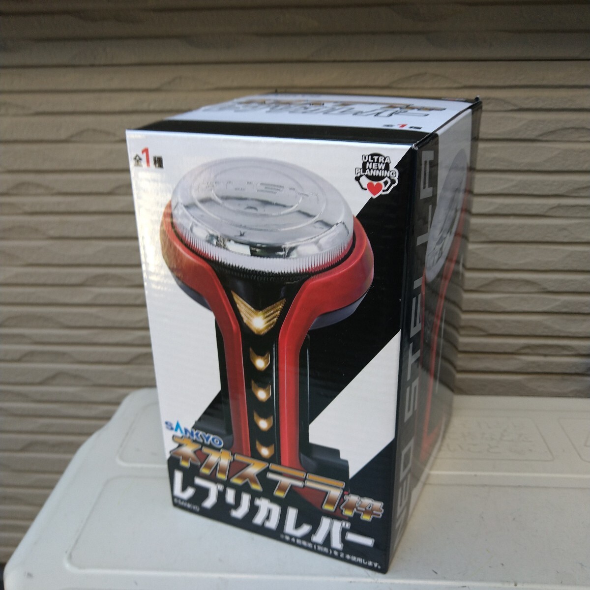 Yahoo!オークション -「sankyo ネオステラ枠 レプリカレバー」の Yahoo!オークション -「sankyo ネオステラ枠 レプリカレバー」の