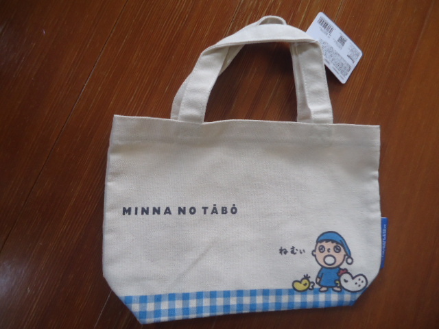みんなのたあ坊 ビニールバッグ プールバッグ サンリオ 昭和