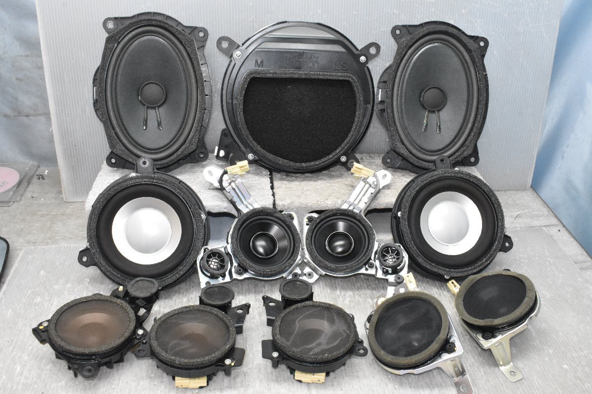 Yahoo!オークション -「レクサス ls600h」(その他) (スピーカー Yahoo!オークション -「レクサス ls600h」(その他) (スピーカー