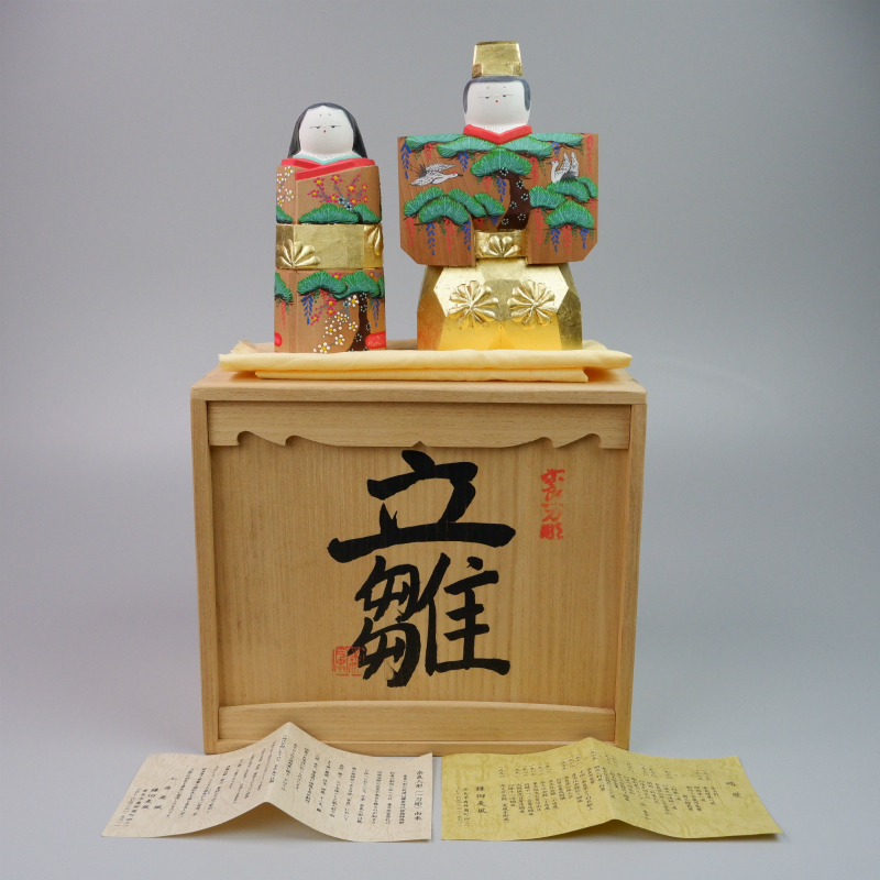 Yahoo!オークション -「奈良 一刀彫」(ひな人形) (ひな祭り)の Yahoo!オークション -「奈良 一刀彫」(ひな人形) (ひな祭り)の