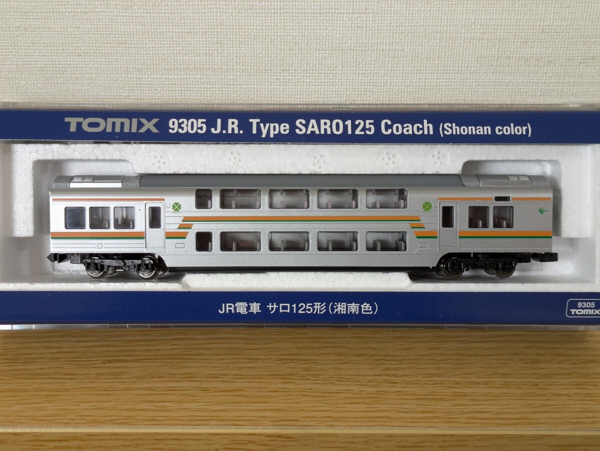 2025年最新】Yahoo!オークション -サロ113(鉄道模型)の中古品 2025年最新】Yahoo!オークション -サロ113(鉄道模型)の中古品