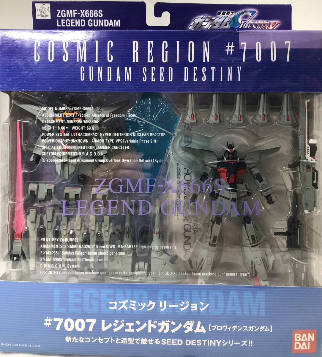 Yahoo!オークション -「コズミックリージョン レジェンド Yahoo!オークション -「コズミックリージョン レジェンド
