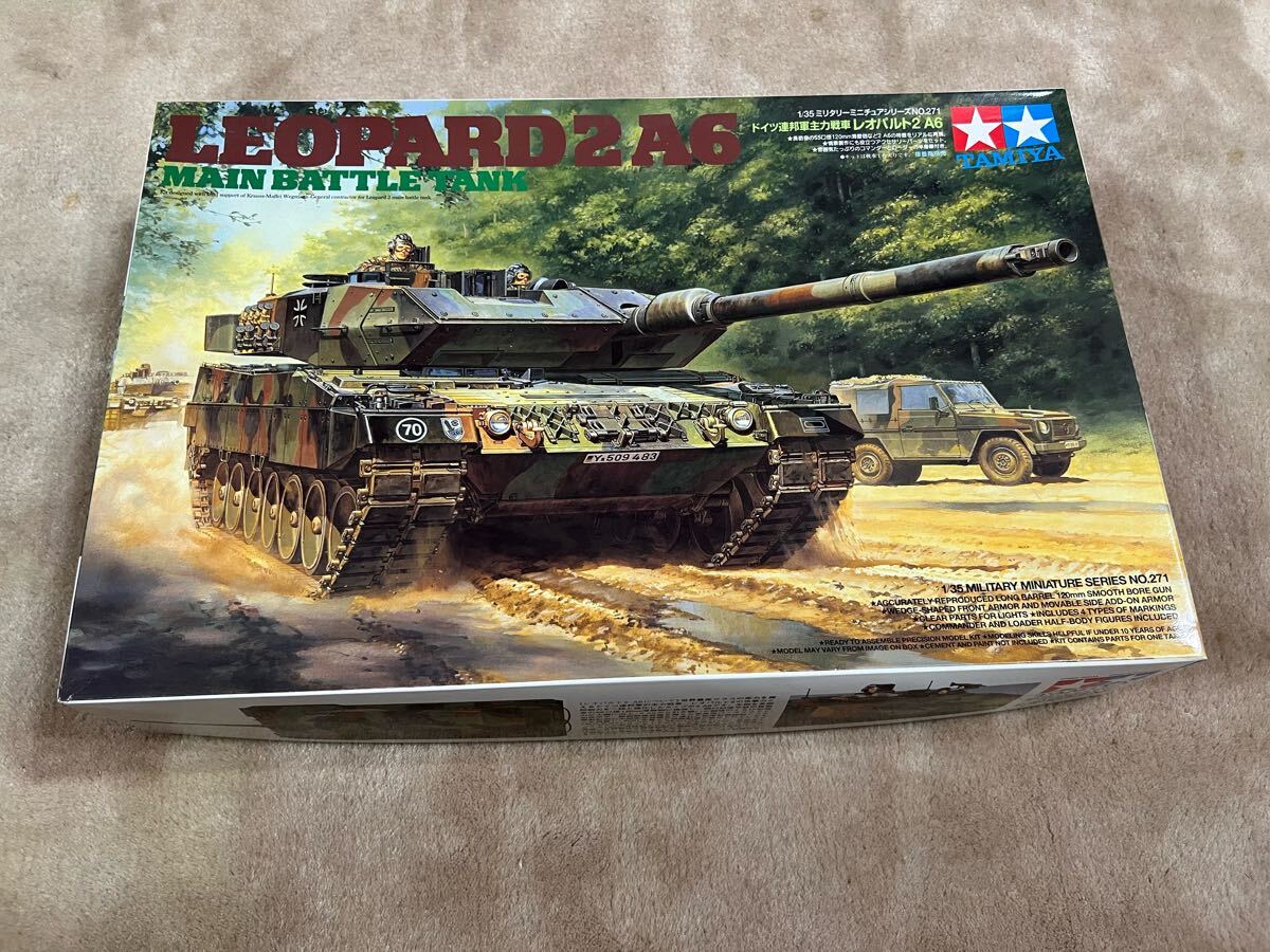 Yahoo!オークション -「leopard」(主力戦車(MBT)) (戦車、軍用 Yahoo!オークション -「leopard」(主力戦車(MBT)) (戦車、軍用