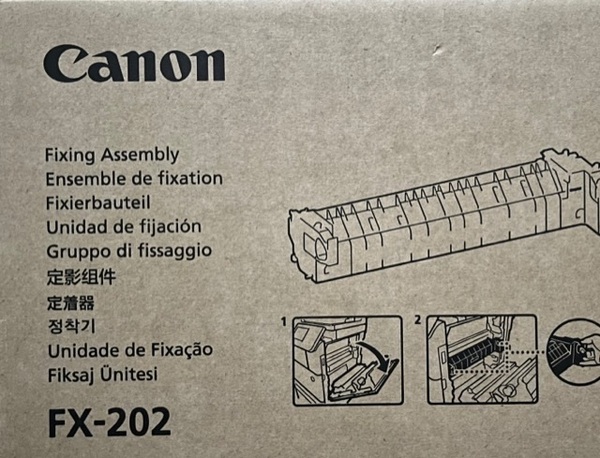即決 送料無料 新古品 キヤノン複合機 定着器ユニット FX-202 IR-ADV fx202 カラーコピー CANON キャノン