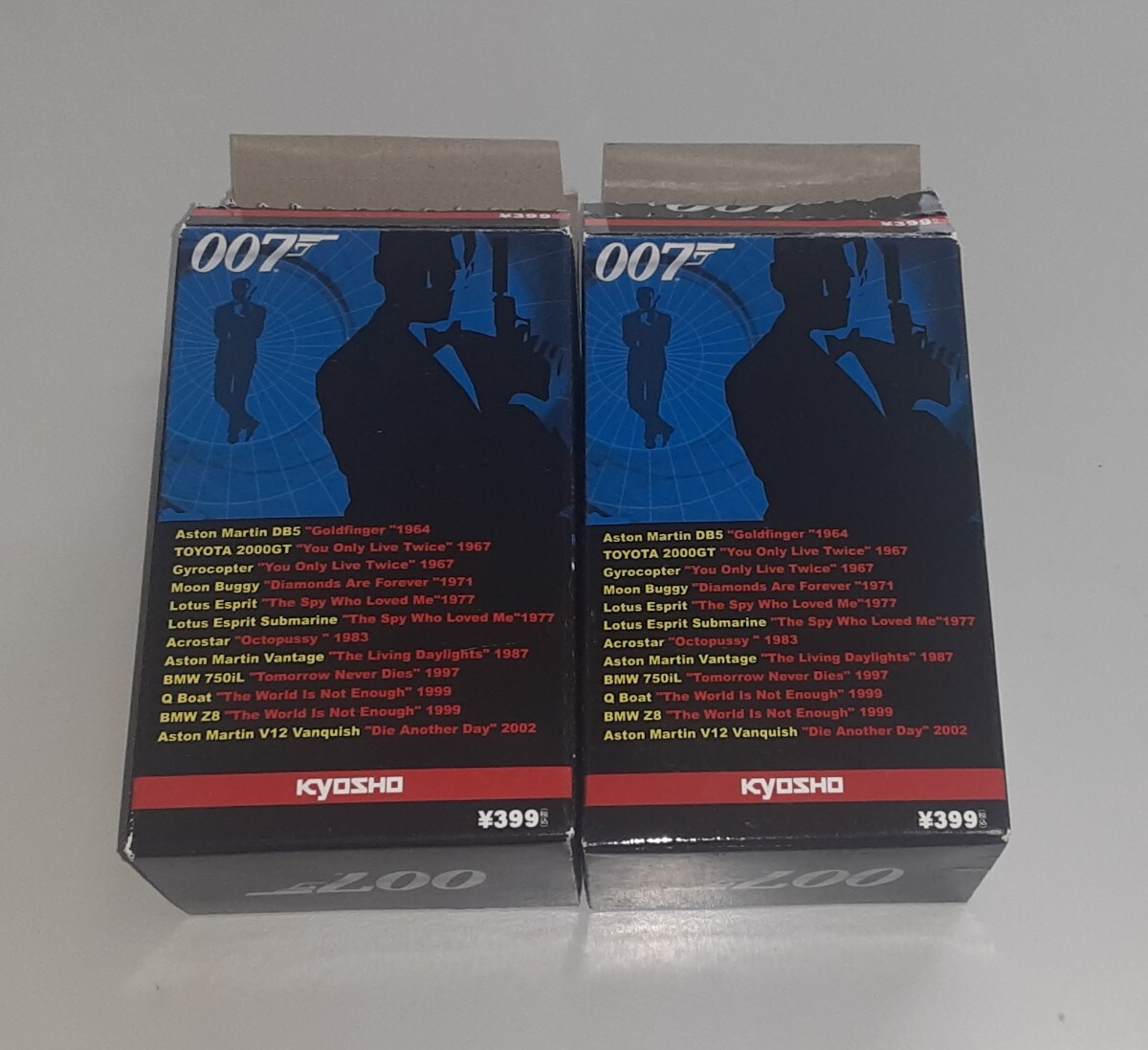Amazon | 【15SET】京商 1/72 007 J.ボンド ミニチュアカー