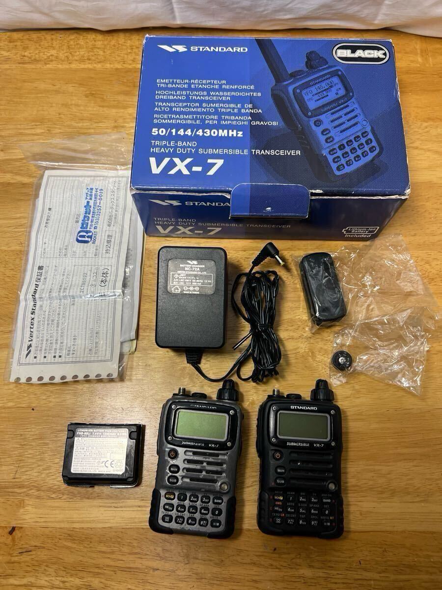 生産終了品 ＞ 50/144/430ハンディVX-7