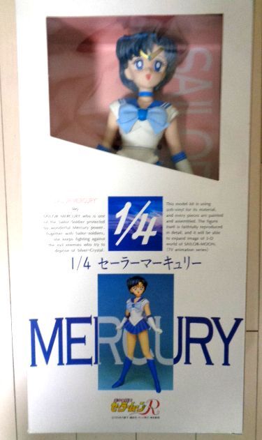 Yahoo!オークション -「烈風」(美少女戦士セーラームーン Yahoo!オークション -「烈風」(美少女戦士セーラームーン