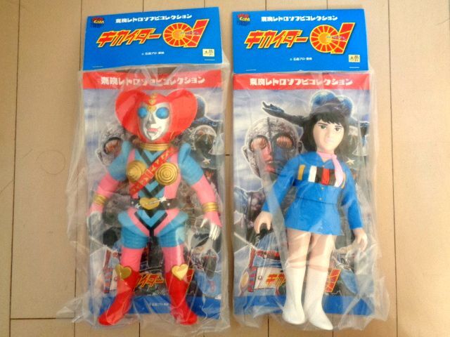 Yahoo!オークション -「キカイダー01ソフビ」(フィギュア) の Yahoo!オークション -「キカイダー01ソフビ」(フィギュア) の