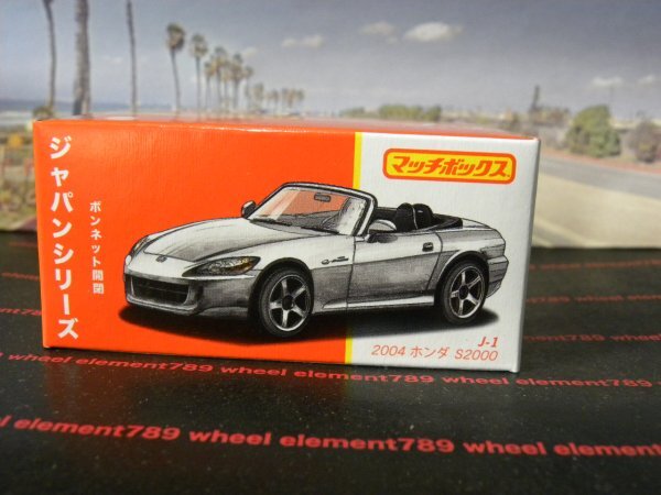 2025年最新】Yahoo!オークション -マッチボックス s2000の中古品