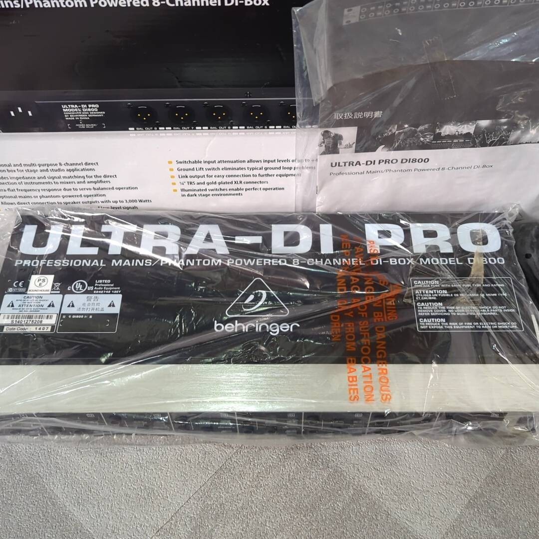 Yahoo!オークション -「behringer pro 800」の落札相場・落札価格 Yahoo!オークション -「behringer pro 800」の落札相場・落札価格