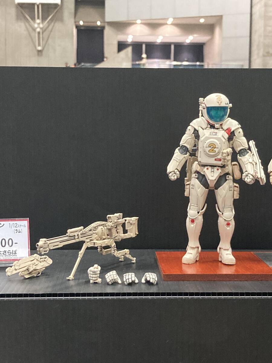 Yahoo!オークション -「大友克洋 武器よさらば」の落札相場 Yahoo!オークション -「大友克洋 武器よさらば」の落札相場