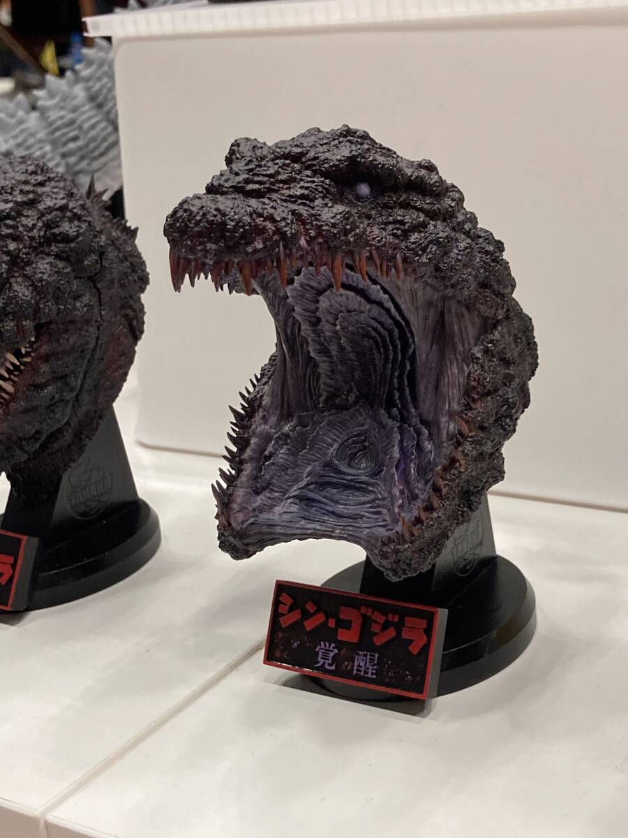 Yahoo!オークション -「タナカ」(ゴジラ、怪獣) (特撮)の落札