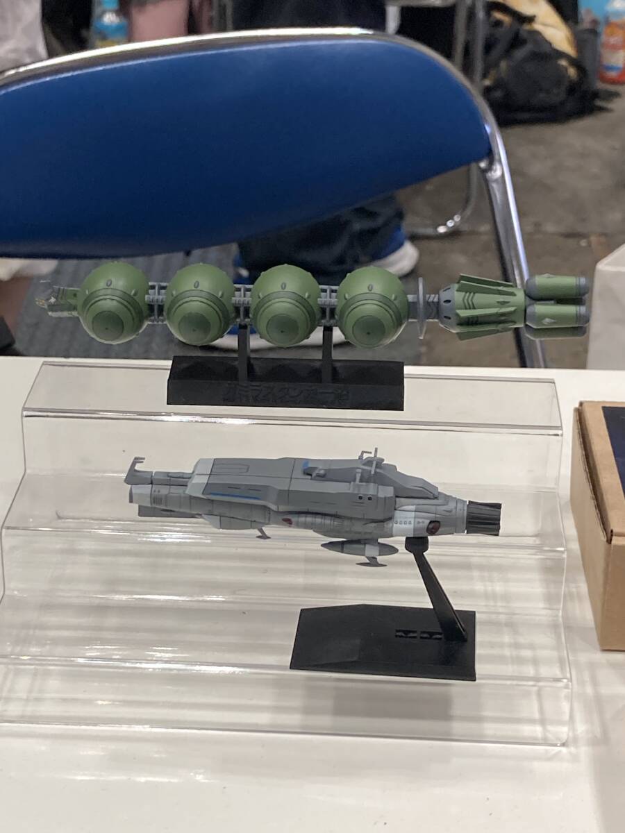 2025年最新】ガレージキット ヤマトの商品一覧 - Yahoo!オークション 2025年最新】ガレージキット ヤマトの商品一覧 - Yahoo!オークション