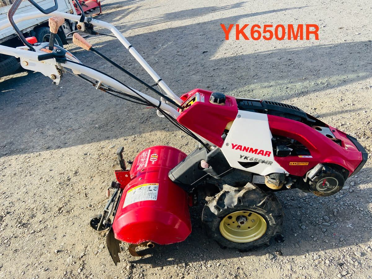 Yahoo!オークション -「ヤンマー 耕運機 yk」(農業) の落札相場 Yahoo!オークション -「ヤンマー 耕運機 yk」(農業) の落札相場