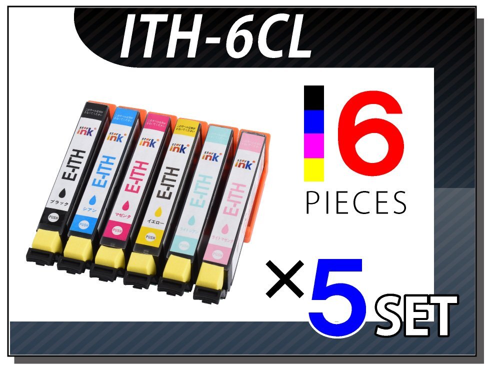 ●送料無料 エプソン用 ICチップ付 互換インクカートリッジ ITH-6CL 6色×5セット