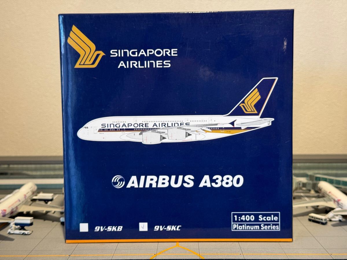 2025年最新】Yahoo!オークション -シンガポール航空(おもちゃ 2025年最新】Yahoo!オークション -シンガポール航空(おもちゃ