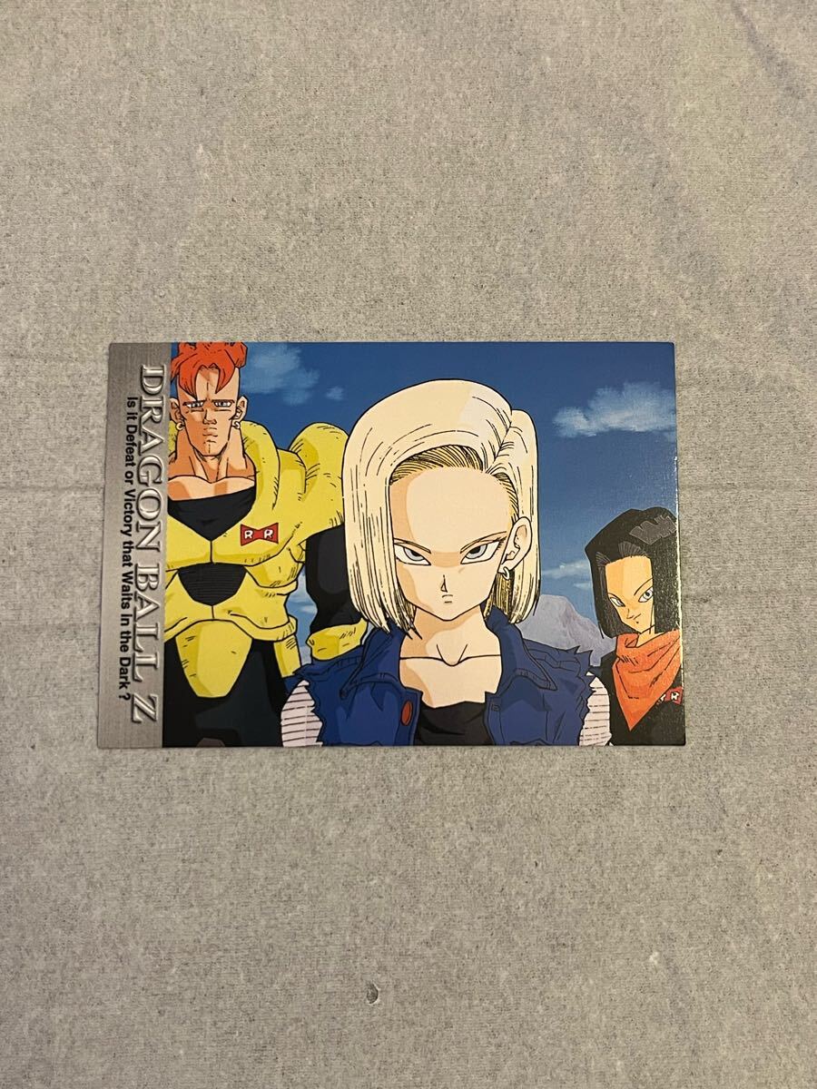 Yahoo!オークション -「ドラゴンボール 人造人間18号」(ゲーム Yahoo!オークション -「ドラゴンボール 人造人間18号」(ゲーム